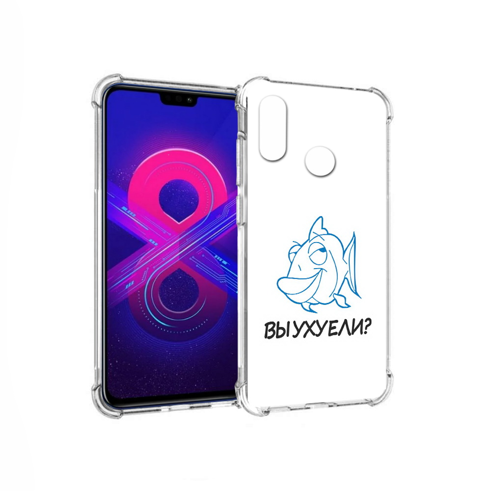 

Чехол MyPads Tocco для Honor 8X Max вы ухуели (PT118941.31.282), Прозрачный, Tocco