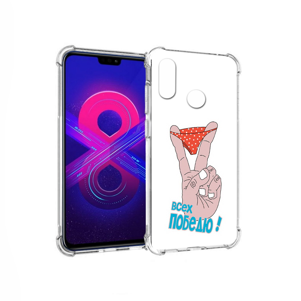 

Чехол MyPads Tocco для Honor 8X Max всех победю (PT118941.31.281), Прозрачный, Tocco