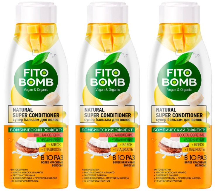 

Бальзам для волос Fito Косметик FITO BOMB 250мл,3 шт