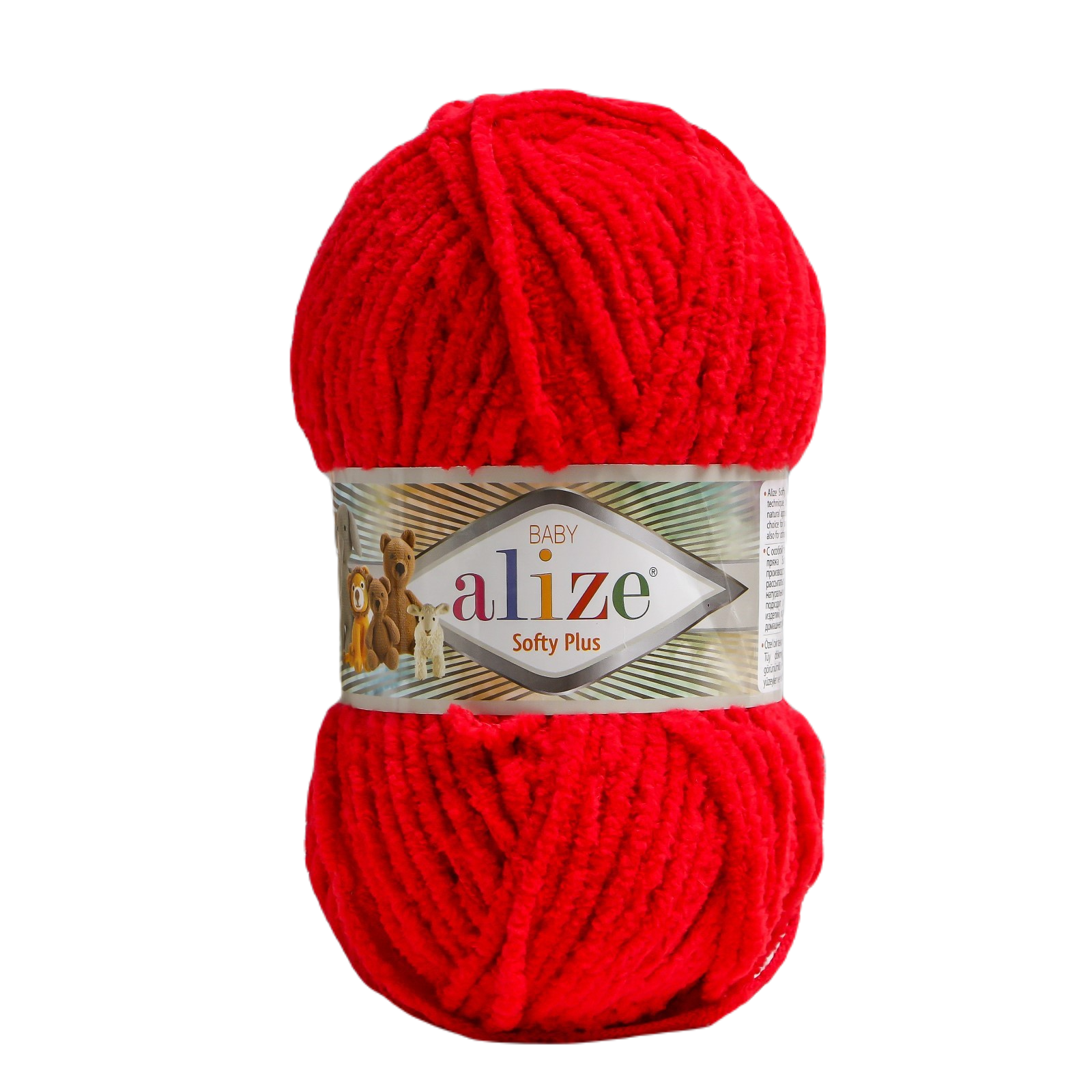 

Пряжа "Softy Plus" 100% микрополиэстер 120м/100г (56 красный), Пряжа для вязания "Softy Plus"