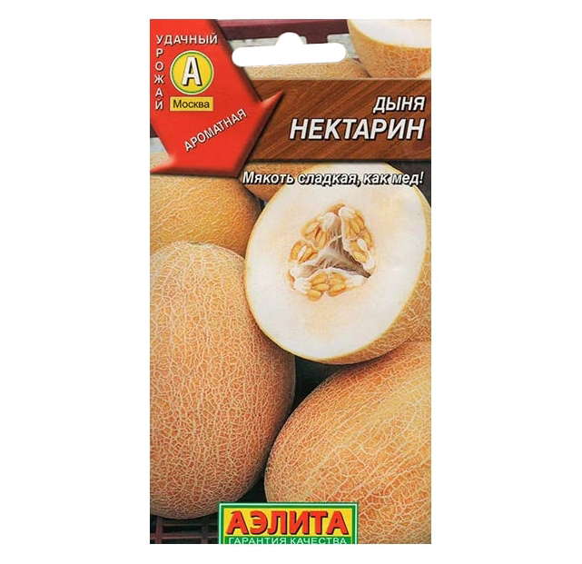 

Семена дыня Аэлита Нектарин 1 уп.