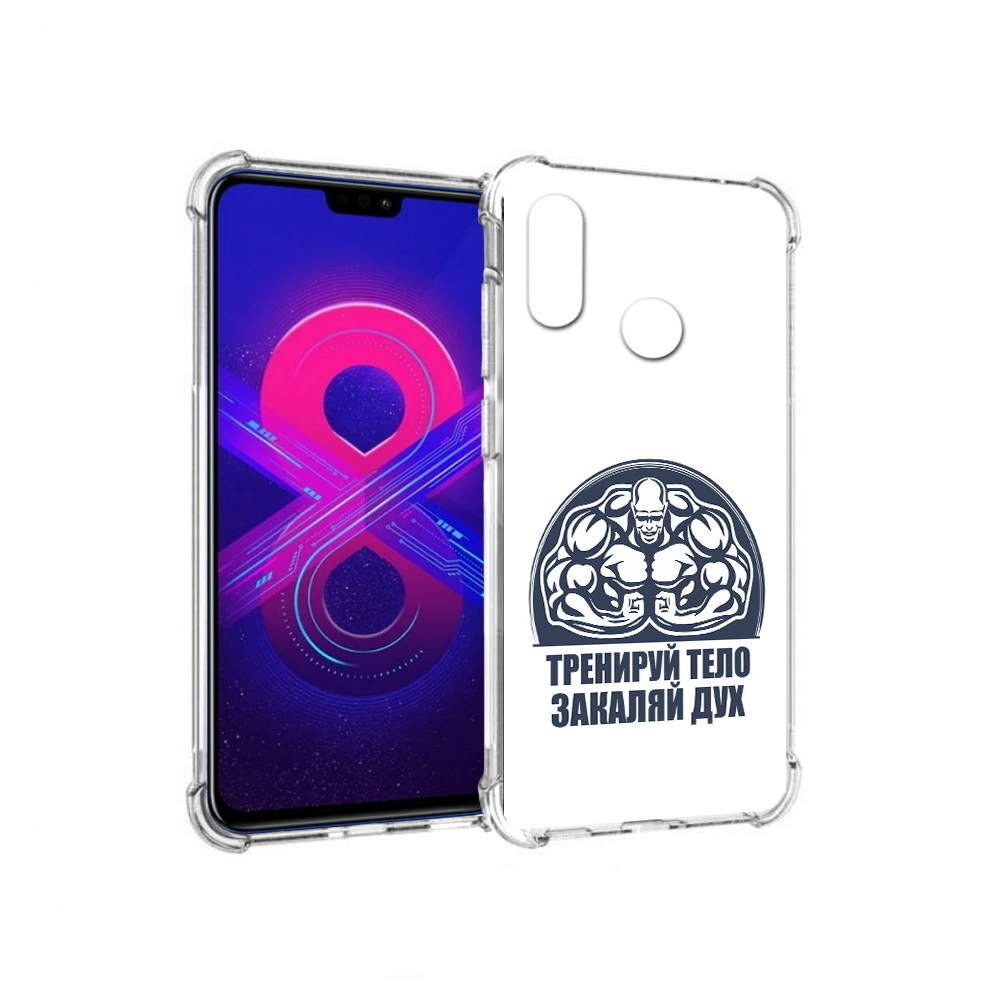 

Чехол MyPads Tocco для Honor 8X Max бодибилдинг закаляй дух (PT118941.31.234), Прозрачный, Tocco
