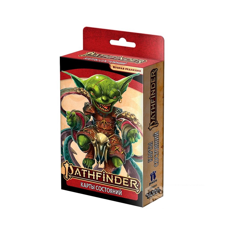 

Настольная игра Hobby World Pathfinder Карты состояний 915353