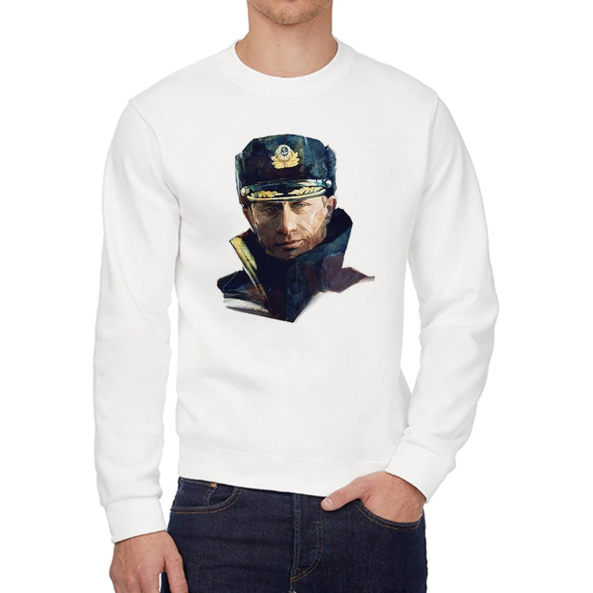 

Свитшот унисекс CoolPodarok W0113217 белый 50 RU, W0113217