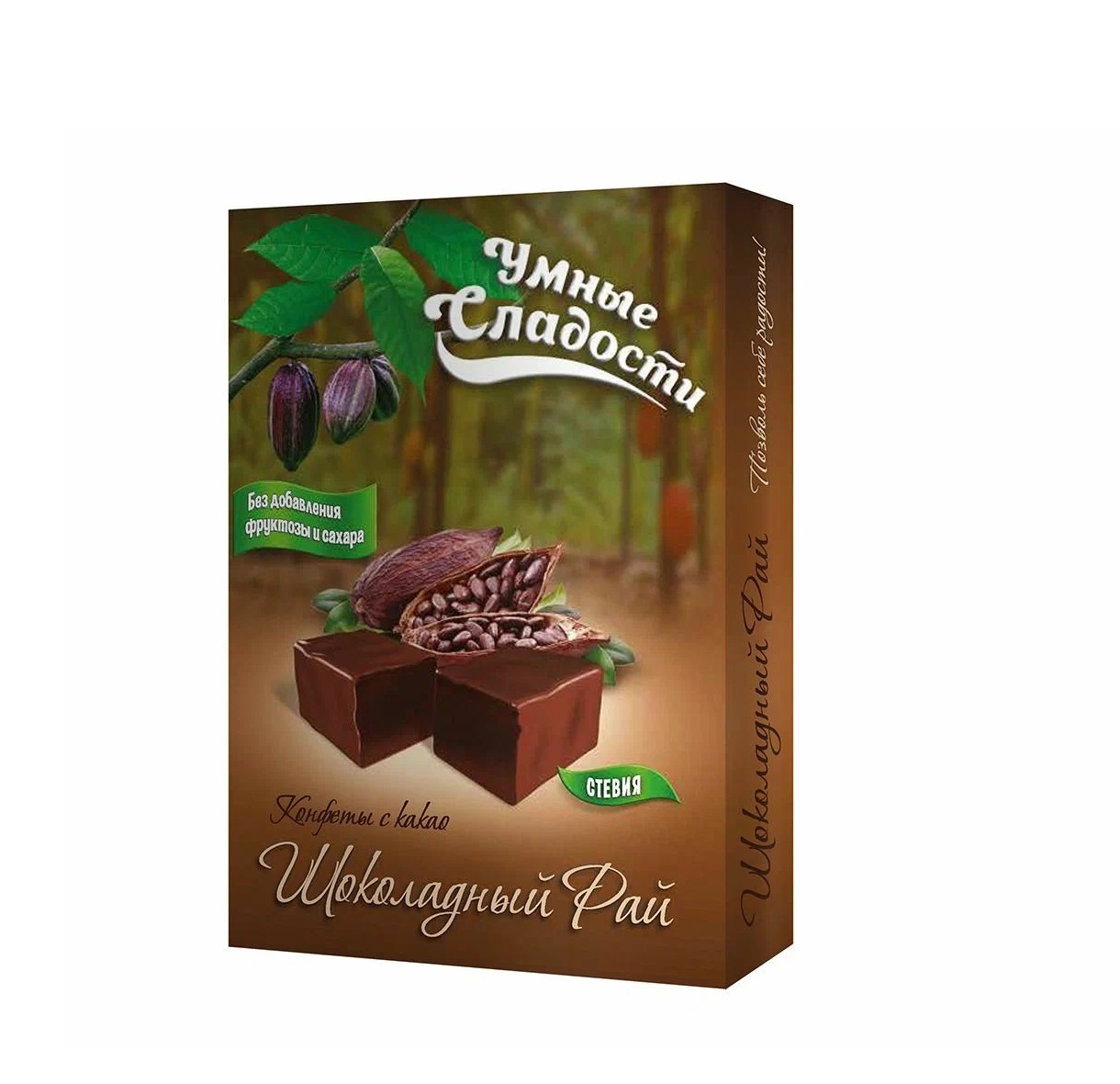 Конфеты Умные Сладости суфле шоколадный рай 90 г, 2 шт