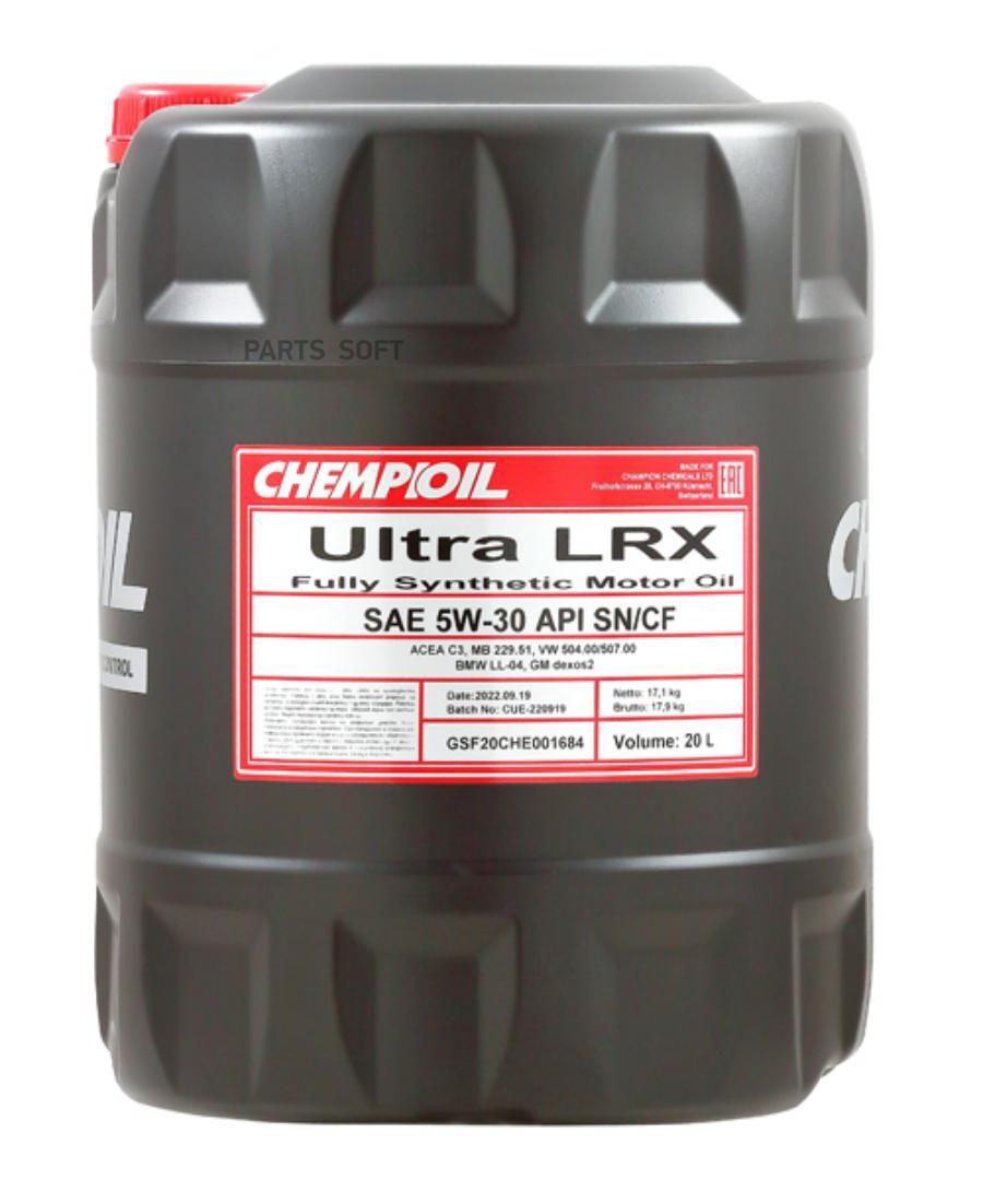 

Моторное масло Chempioil синтетическое Ultra LRX SN C3 5W30 20л