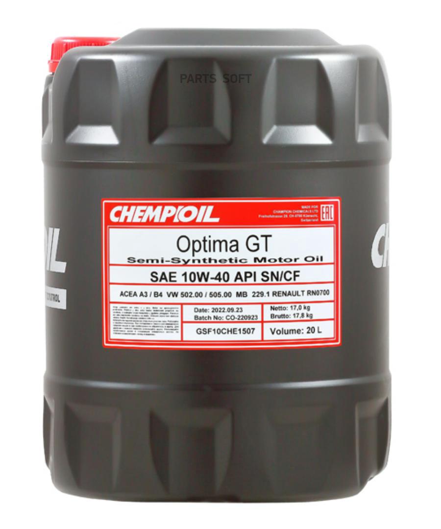 

Моторное масло Chempioil полусинтетическое Optima GT SN/CH-4, A3/B4 10W40 20л