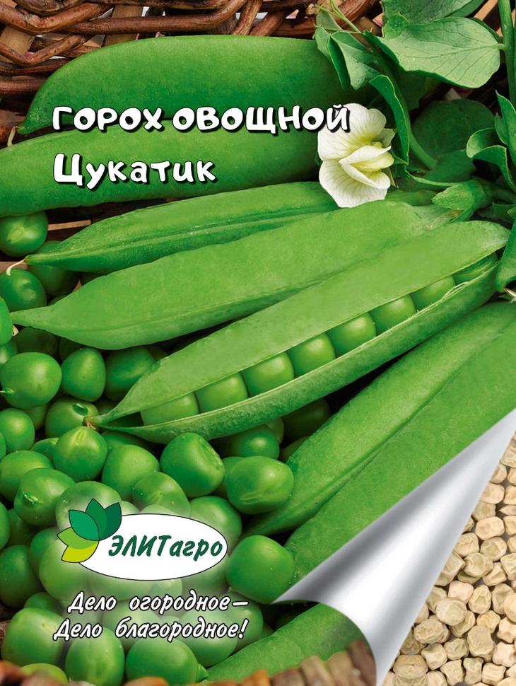 

Семена. Горох овощной "Цукатик" (вес: 20 г)