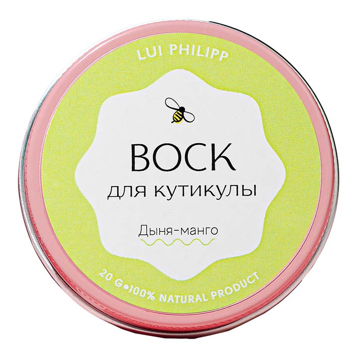 

Воск для кутикулы Луи Филипп Дыня-манго 20 г, ВоскДыня-манго