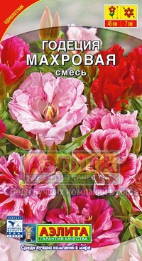 

Семена годеция Аэлита Махровая 00-00565173 1 уп.