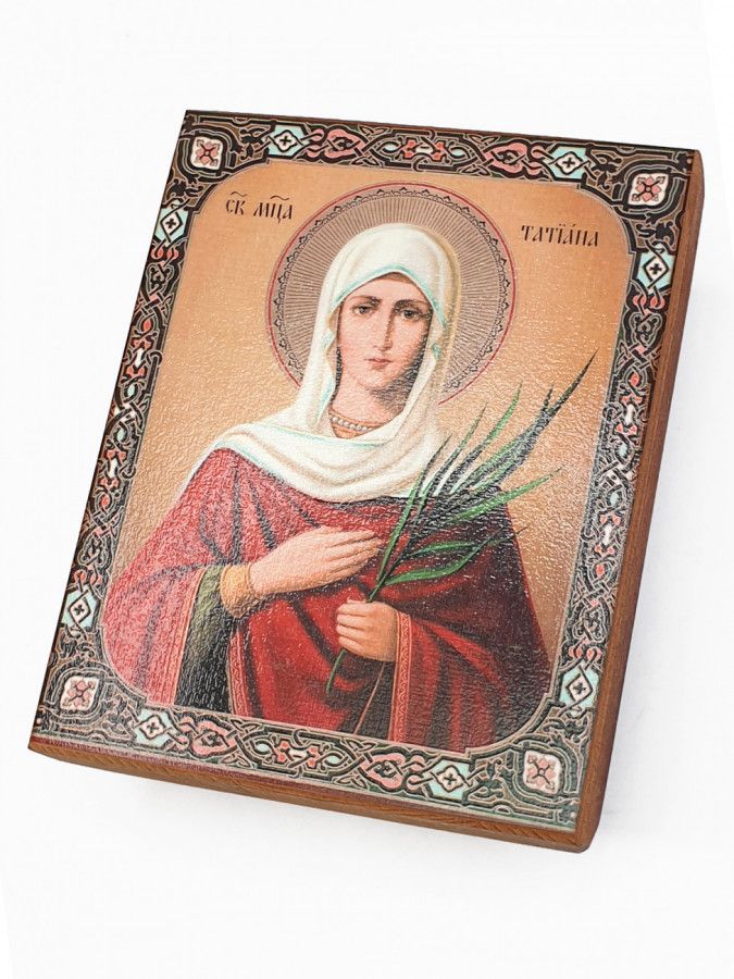 

Икона Татиана (Татьяна) Римская, Мученица, под старину, 20х25 см