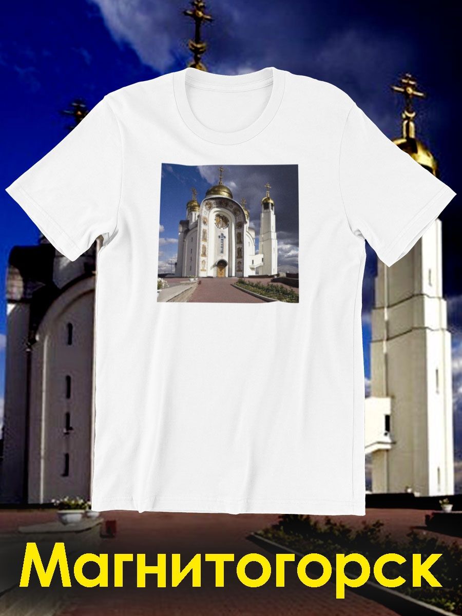 

Футболка мужская shulpinchik POL-341 белая M, Белый, POL-341