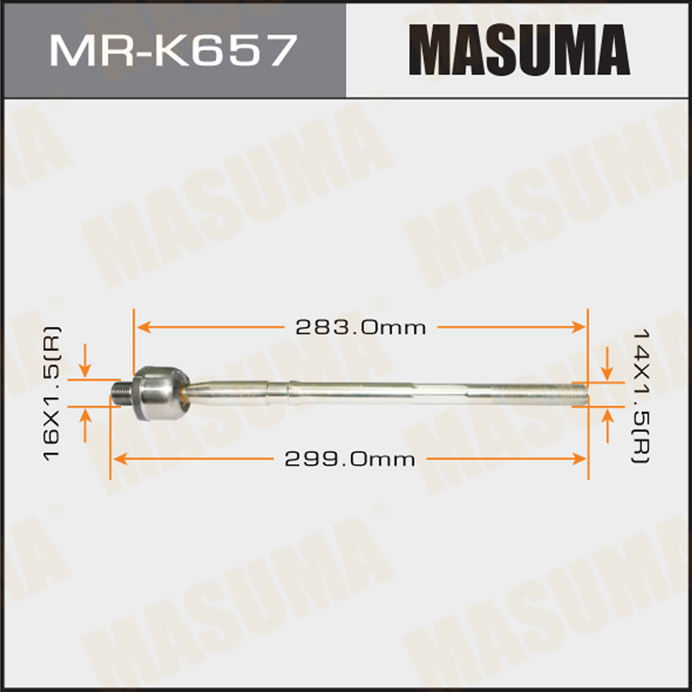 

Тяга Рулевая Masuma арт. MRK657