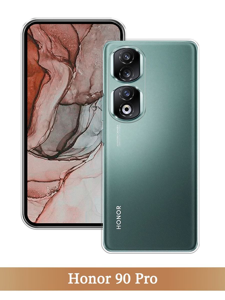 

Чехол на Honor 90 Pro прозрачный, 6121550-1