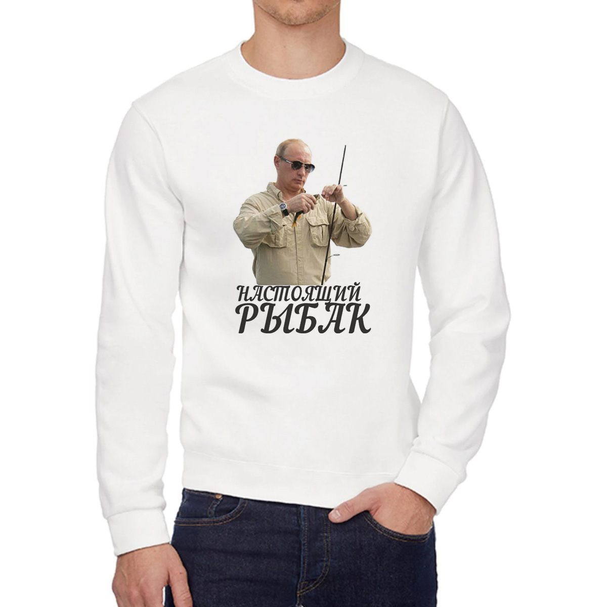 

Свитшот унисекс CoolPodarok W0113198 белый 50 RU, W0113198