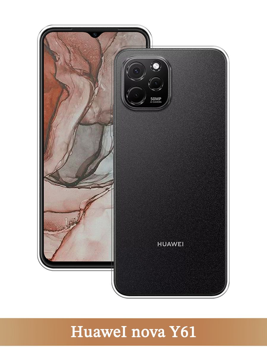 Чехол на HuaweI Nova Y61 прозрачный