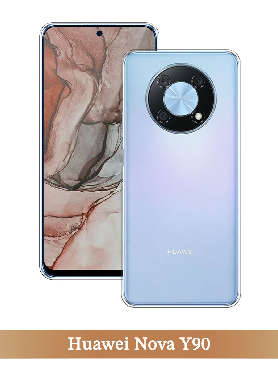 

Чехол на Huawei Nova Y90 прозрачный, 6109350-1