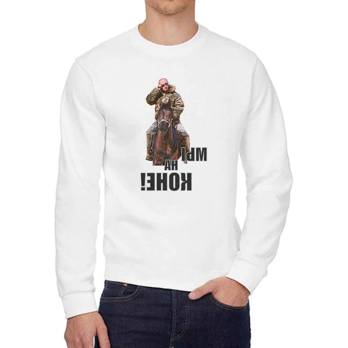 

Свитшот унисекс CoolPodarok W0113196 белый 58 RU, W0113196