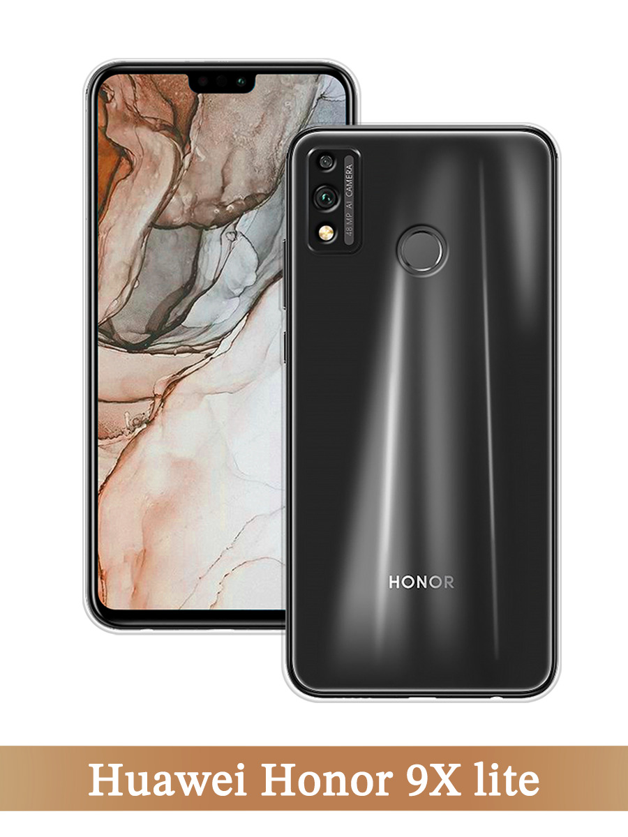 

Чехол на Honor 9X Lite прозрачный, 6104250-1