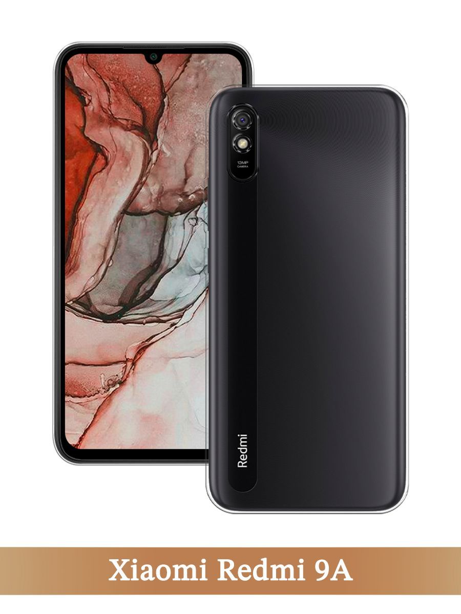 

Чехол на Xiaomi Redmi 9A прозрачный, 38950-1