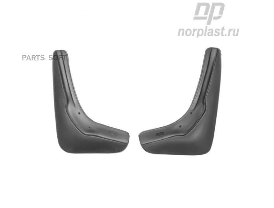 

NORPLAST Брызговики передние NORPLAST NPLBr9532F