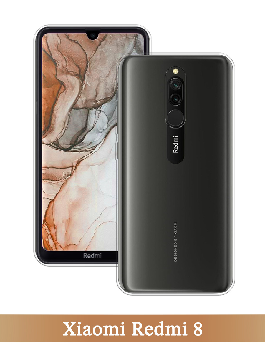 

Чехол на Xiaomi Redmi 8 прозрачный, 37150-1