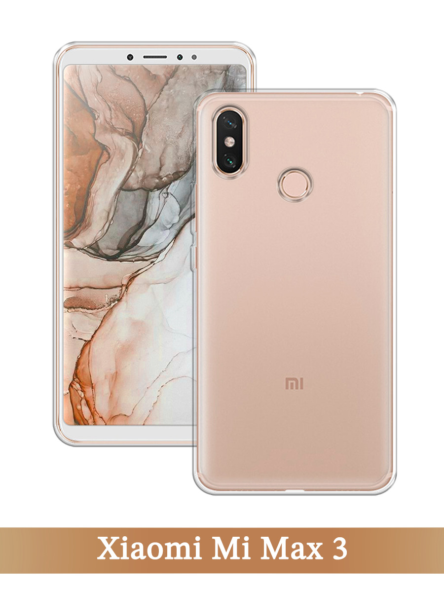 

Чехол на Xiaomi Mi Max 3 прозрачный, 34350-1