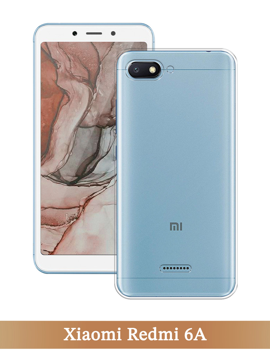 Чехол на Xiaomi Redmi 6A прозрачный