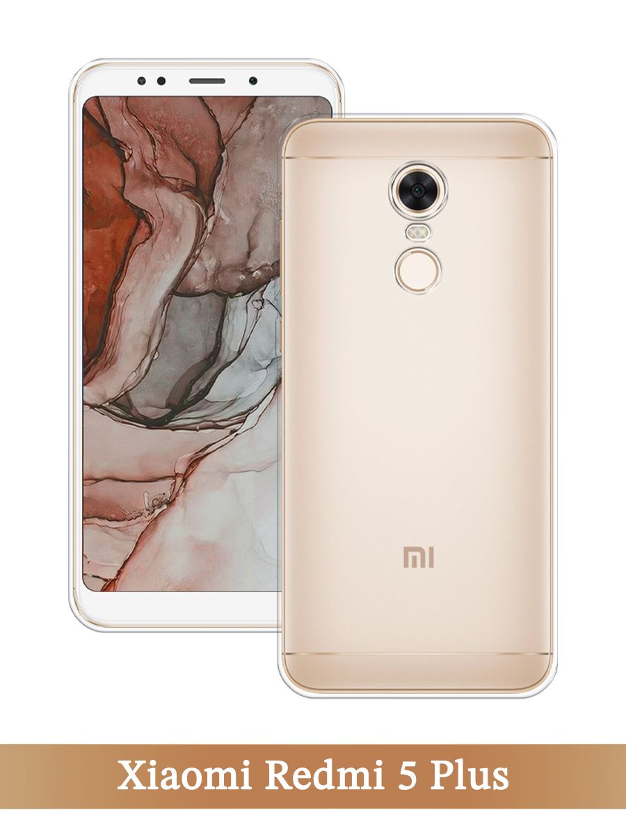 

Чехол на Xiaomi Redmi 5 Plus прозрачный, 33150-1