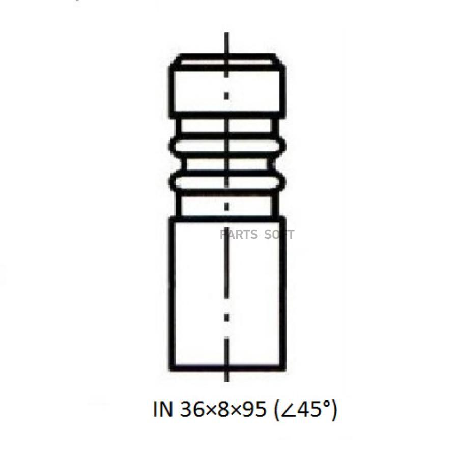 

Клапан Двс ZIKMAR Z17435R