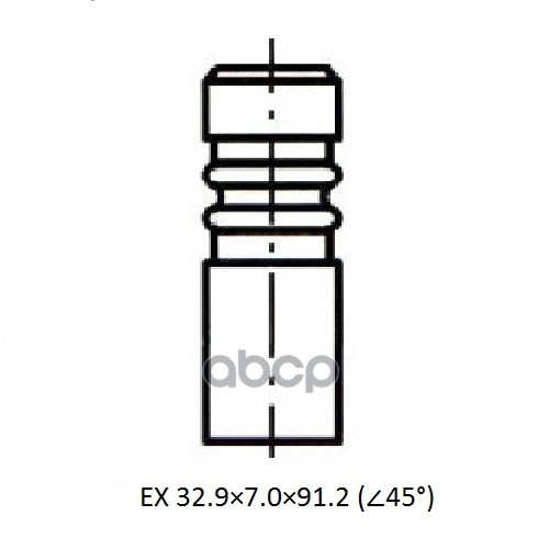 

Клапан Двс ZIKMAR Z17433R