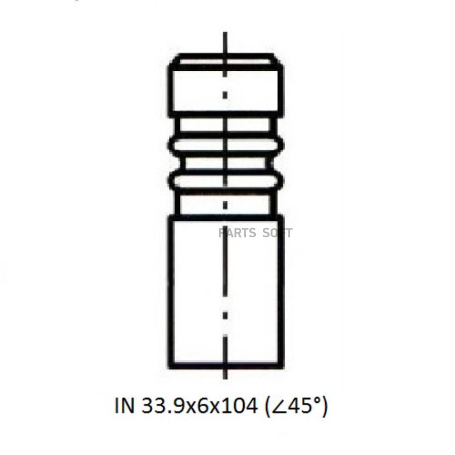 Клапан Двс ZIKMAR Z17427R