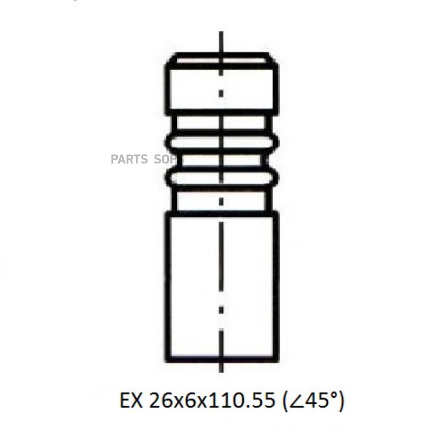 Клапан ZIKMAR Z17416R