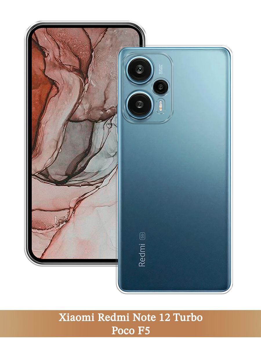 

Чехол на Xiaomi Redmi Note 12 Turbo/Poco F5 прозрачный, 318450-1