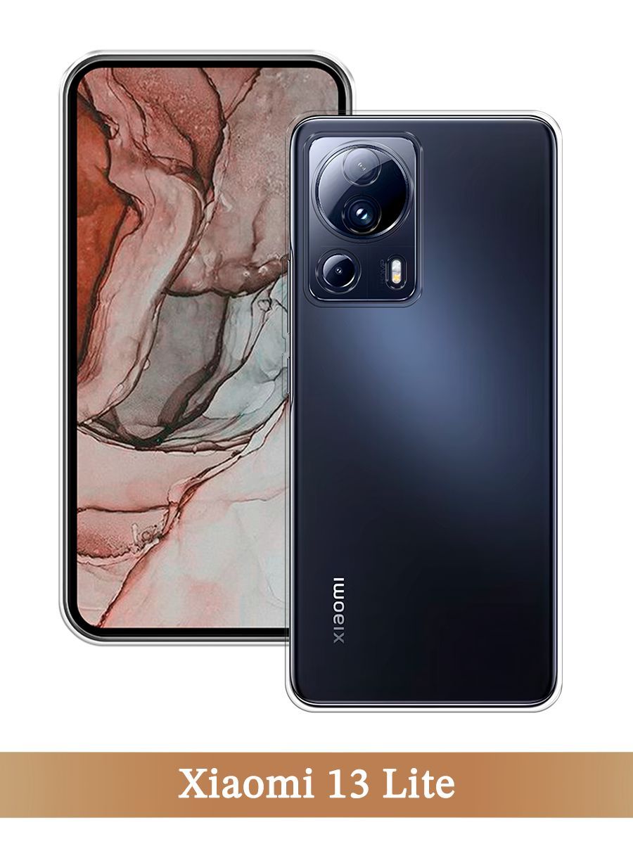 

Чехол на Xiaomi 13 Lite прозрачный, 318150-1