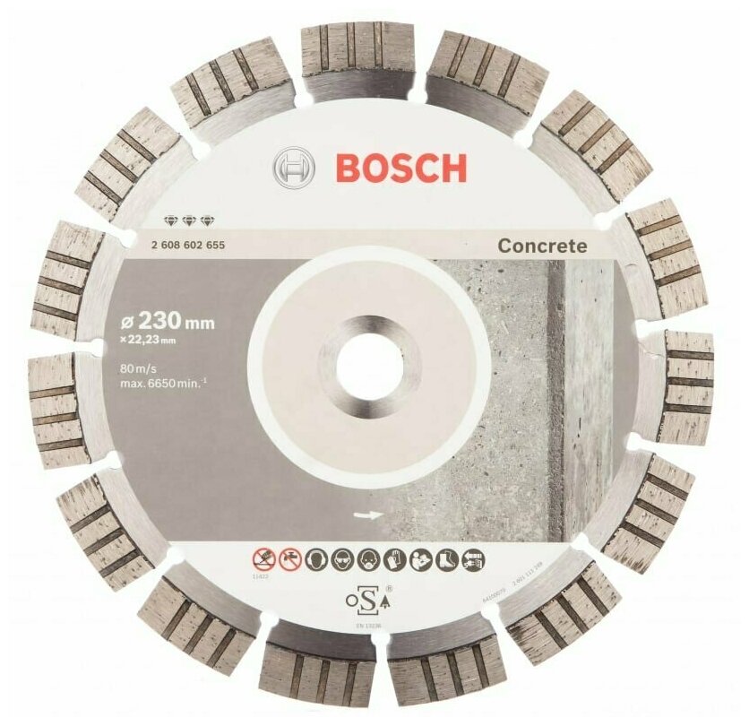 фото Диск алмазный bosch best for concrete 230 мм