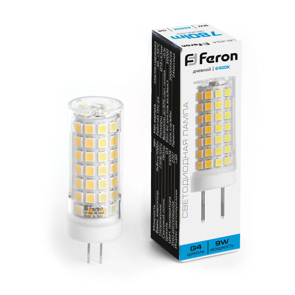 

Лампа светодиодная LED 9вт 230в G4 дневной капсульная | код 38145 | FERON (1 шт.)