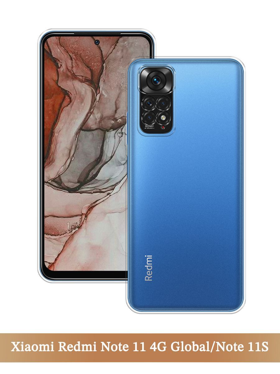 

Чехол на Xiaomi Redmi Note 11 4G Global/Redmi Note 11S прозрачный, 312850-1