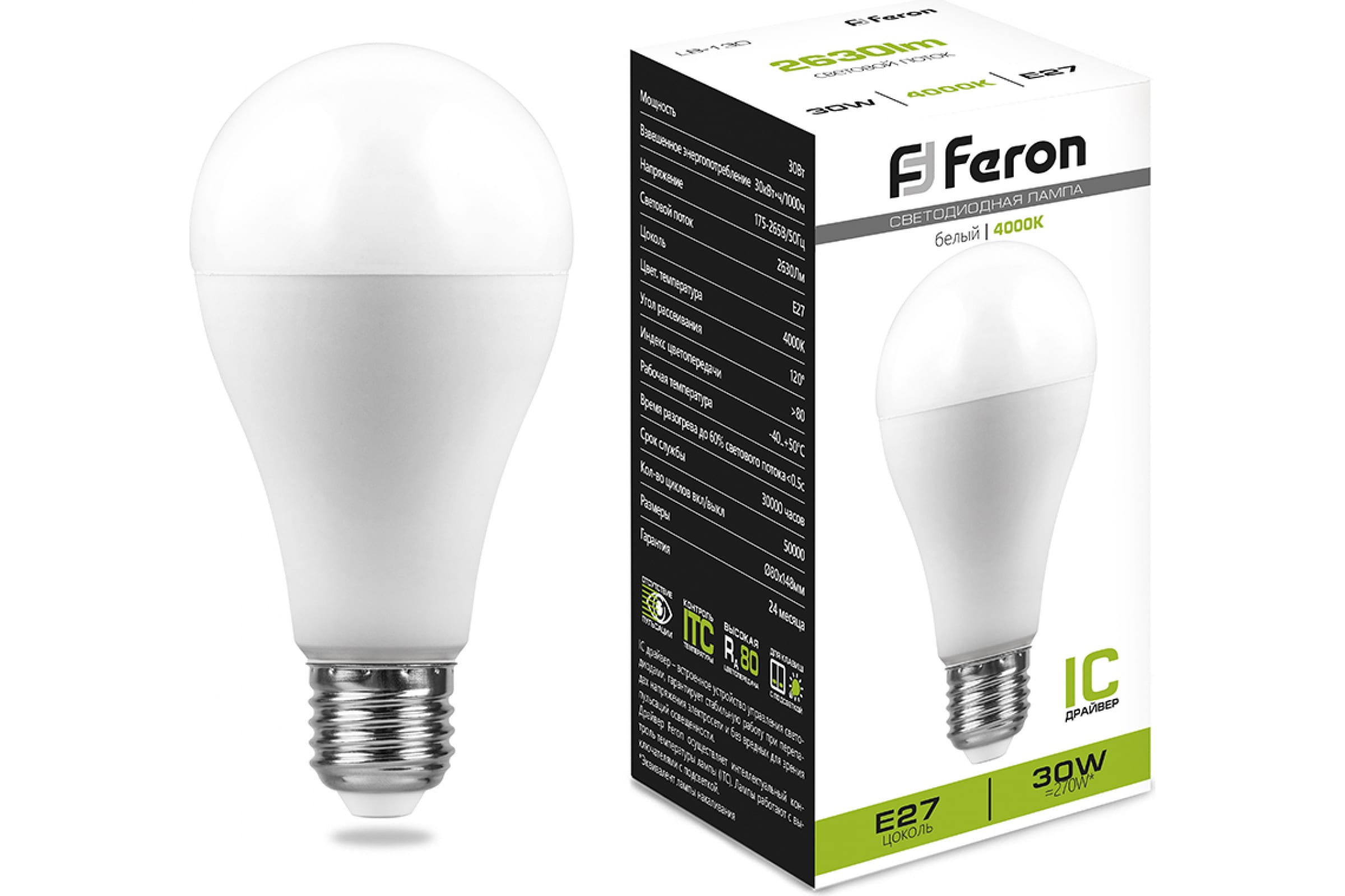 

Лампа светодиодная LED 30вт Е27 дневной | код 38196 | FERON (1 шт.)