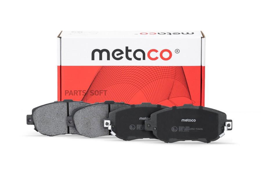

Тормозные колодки METACO передние 3000399