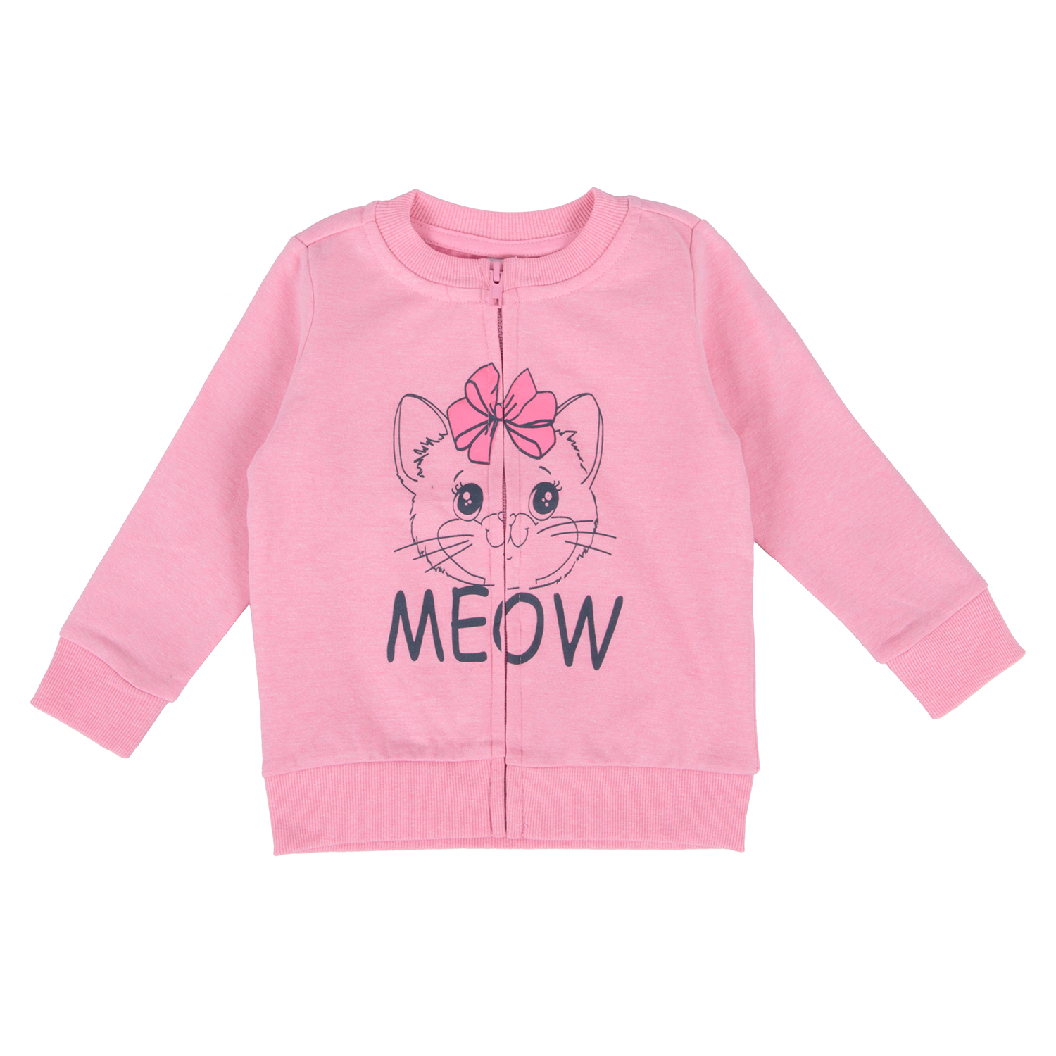 

Джемпер Fresh Style розовый р.98, GL000949613