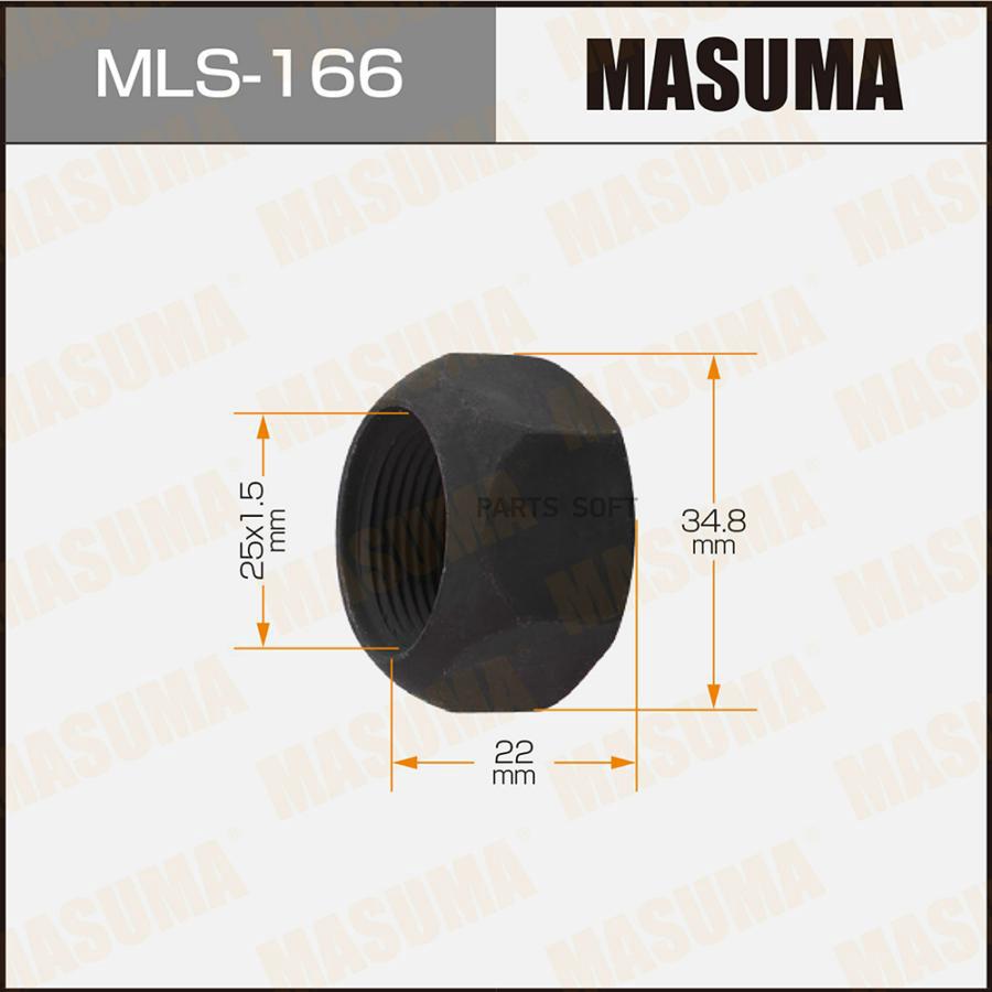 

MASUMA MLS166 Гайка для грузовика MASUMA OEM_43226-0T000 Nissan RH