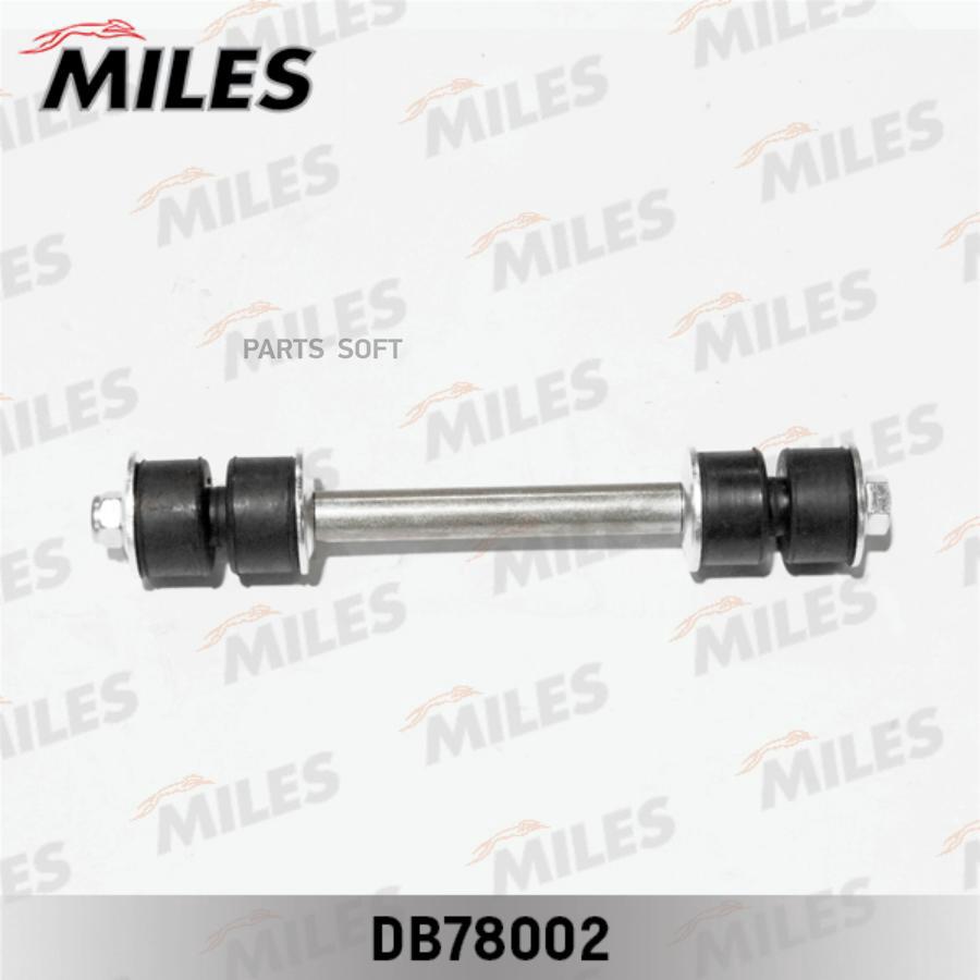 

MILES DB78002 Тяга стабилизатора DAEWOO NEXIA/CHEVROLET LANOS пер.подв. лев/прав.