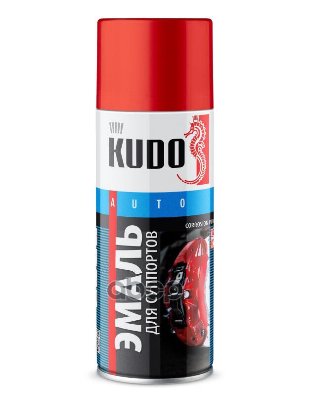 

KUDO KU5211 Краска-спрей для суппортов красная 520мл