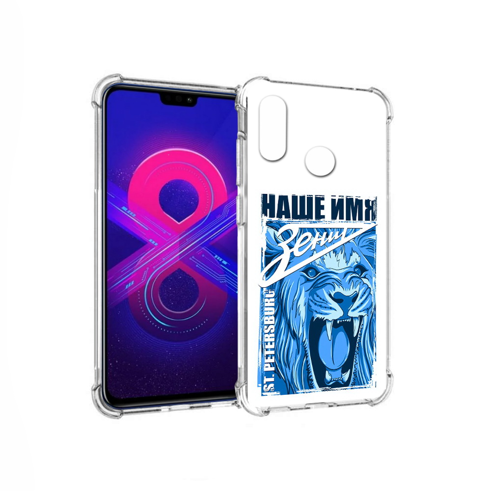 

Чехол MyPads Tocco для Honor 8X Max ФК наше имя зенит (PT118941.31.183), Прозрачный, Tocco