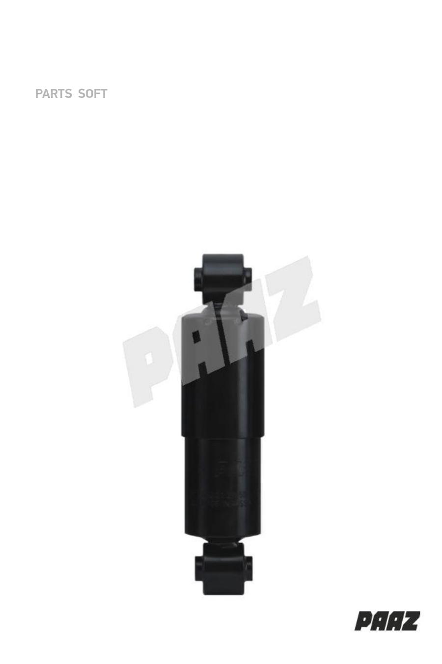 

59018P_амортизатор подвески! 325 - 488 O/O \ Wielton, Berger с осям SAF