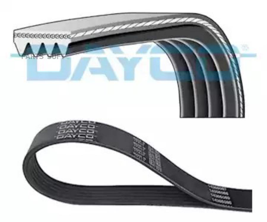 

DAYCO Ремень поликлиновой DAYCO 4PK775