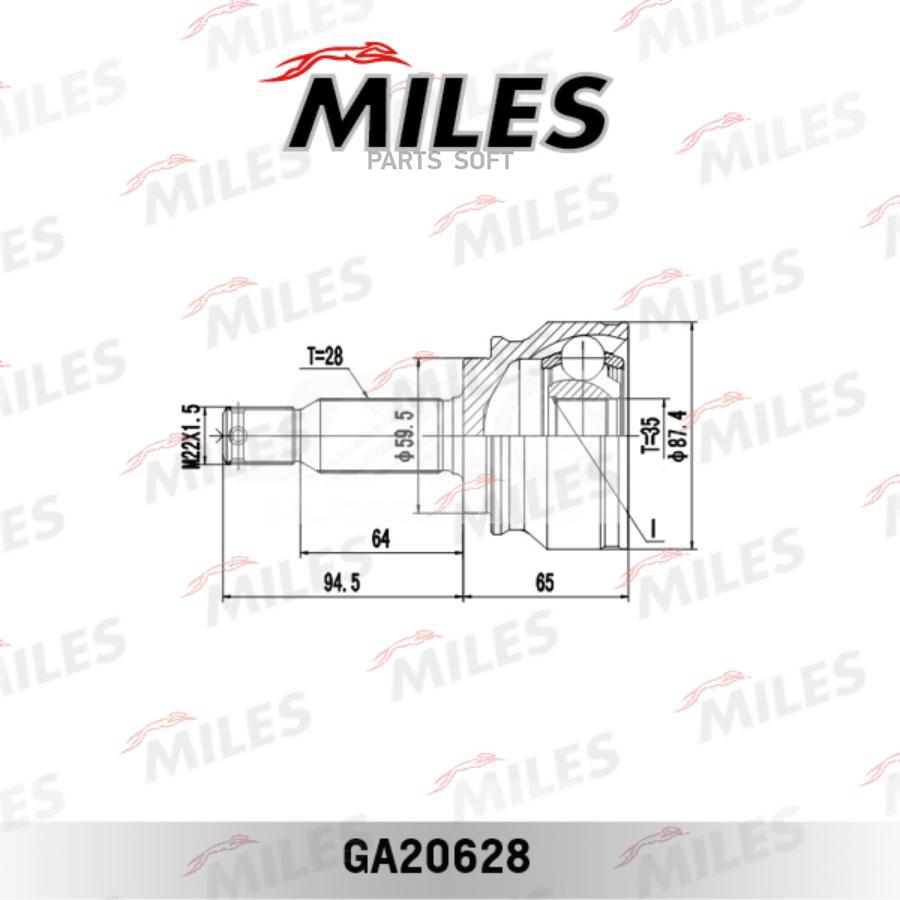 

MILES Шрус MILES ga20628 комплект