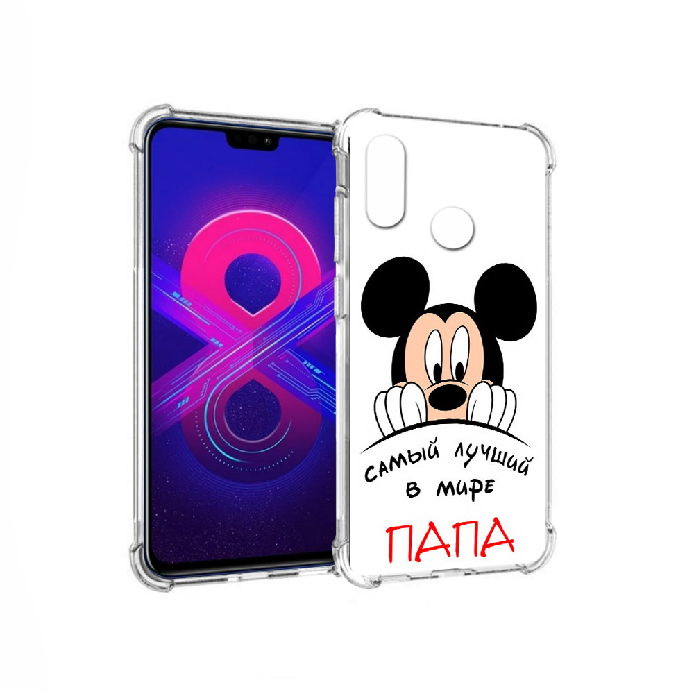 

Чехол MyPads Tocco для Honor 8X Max Самай лучший папа Микки Маус (PT118941.31.151), Прозрачный, Tocco