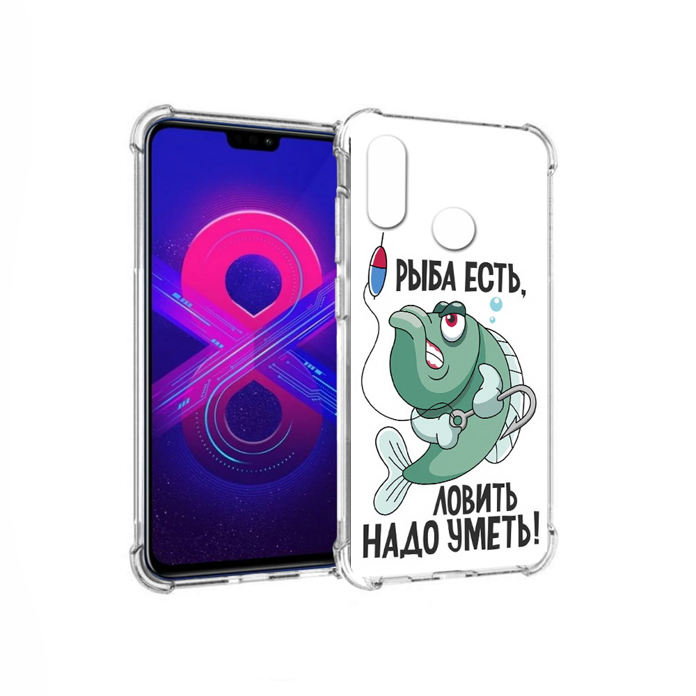 

Чехол MyPads Tocco для Honor 8X Max Рыба есть ,ловить надо уметь (PT118941.31.148), Прозрачный, Tocco